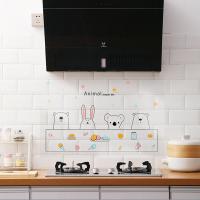 uploads/erp/collection/images/Home Garden/lingjiao/XU0624093/img_b/XU0624093_img_b_1
